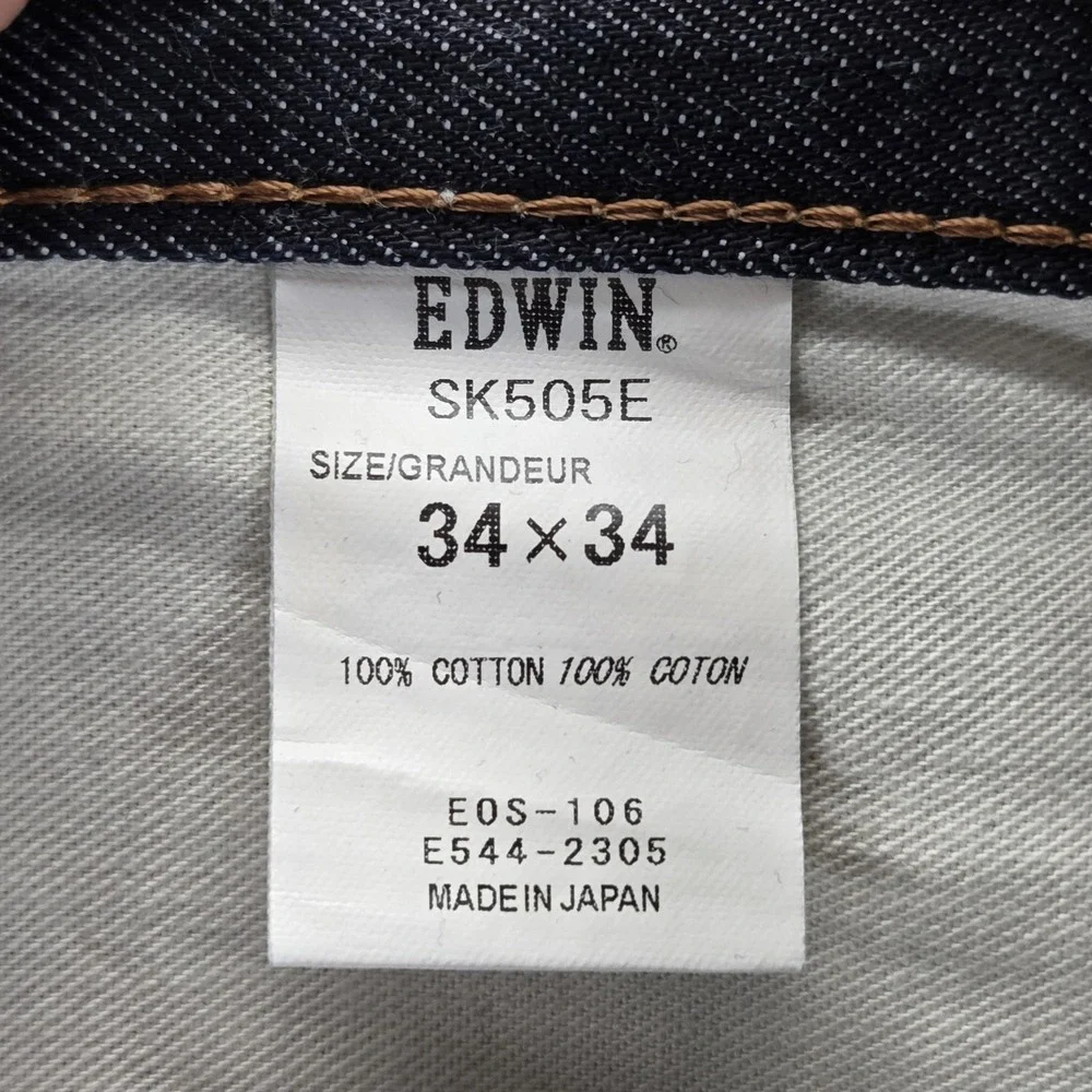 Edwin Jeans Mens Blue Selvedge SK505E Zip Made in Japan Altered Hem Fits 34x28